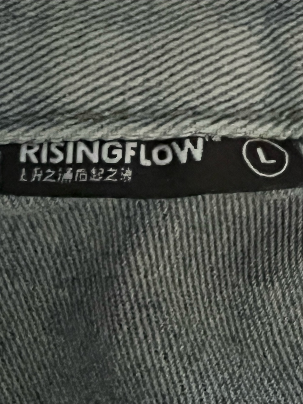 Men's GS90 The Art of Blue Rising Flow Jeans 36x30 - Picture 4 of 7